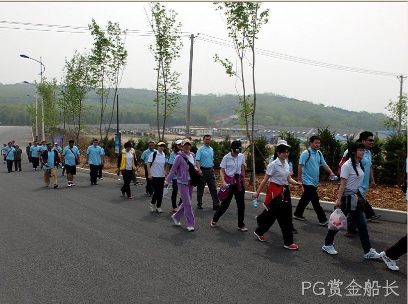 西安PG赏金船长化工科技开发有限公司