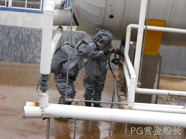 公司开展重大危险源综合应急预案演练