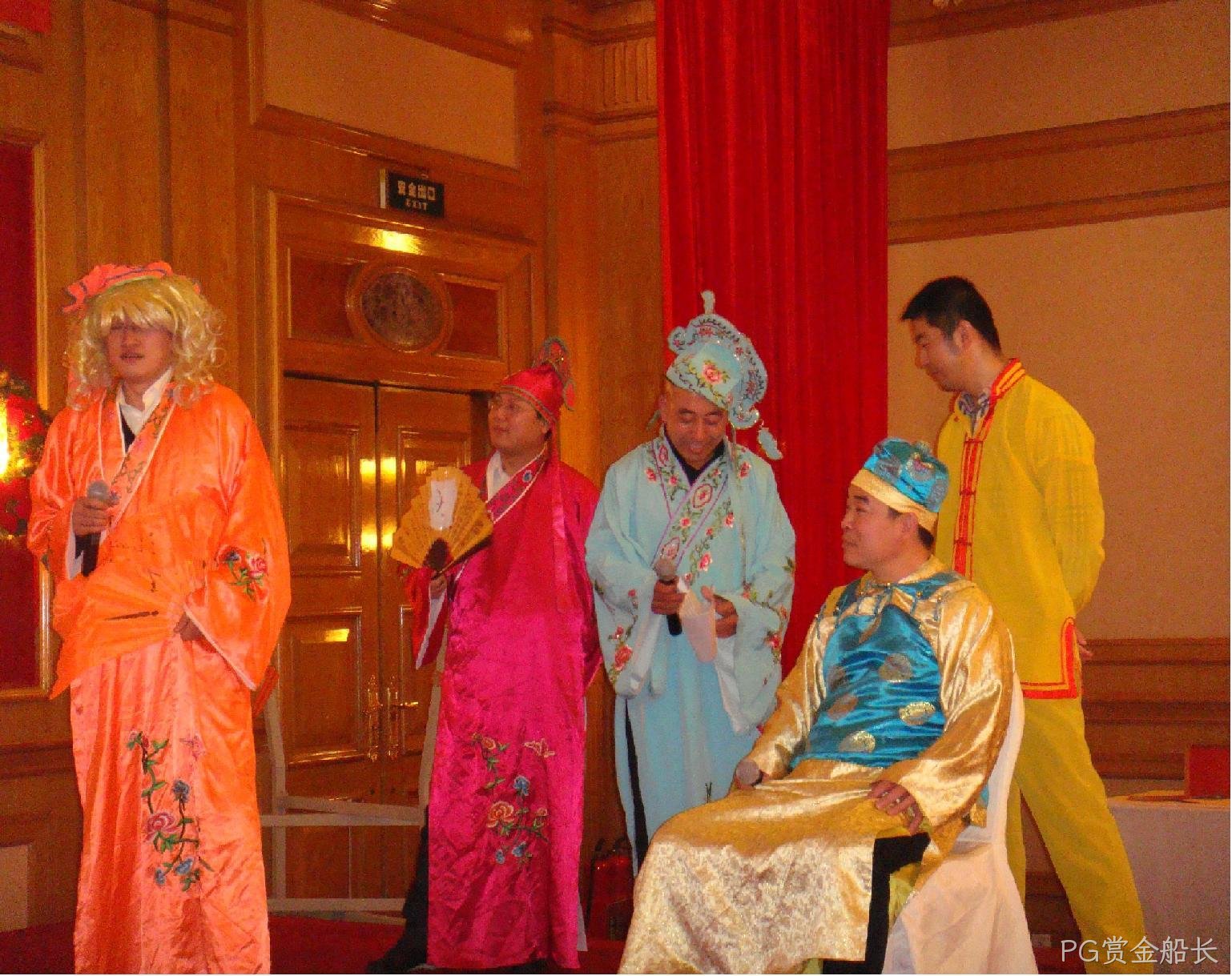 西安PG赏金船长化工科技开发有限公司