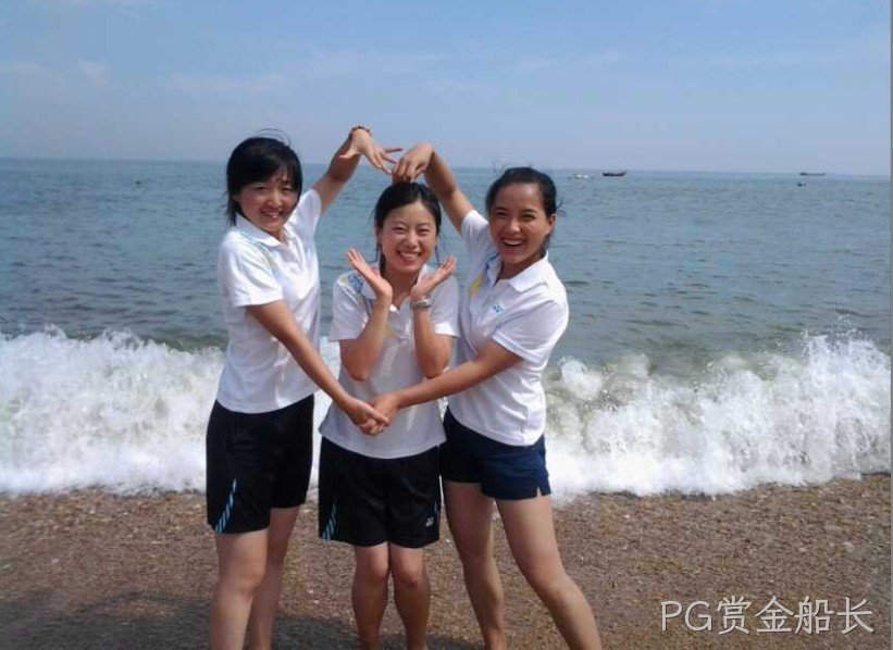 西安PG赏金船长化工科技开发有限公司