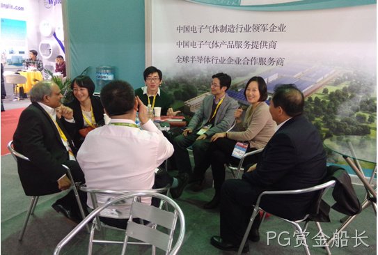 西安PG赏金船长化工科技开发有限公司